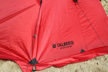 Палатка &quot;Boyard 3 Pro Red&quot; красная, Talberg